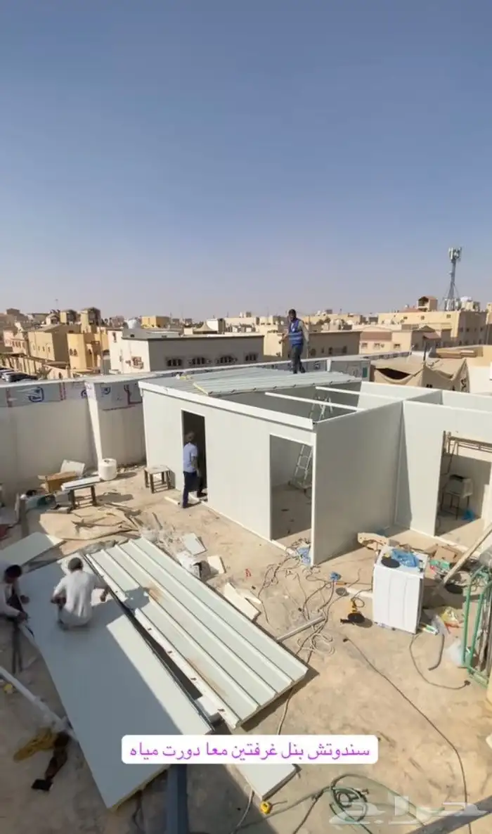 سندويش بنل مظلات وسواتر قرميد خيام ملكي مستودعات 1