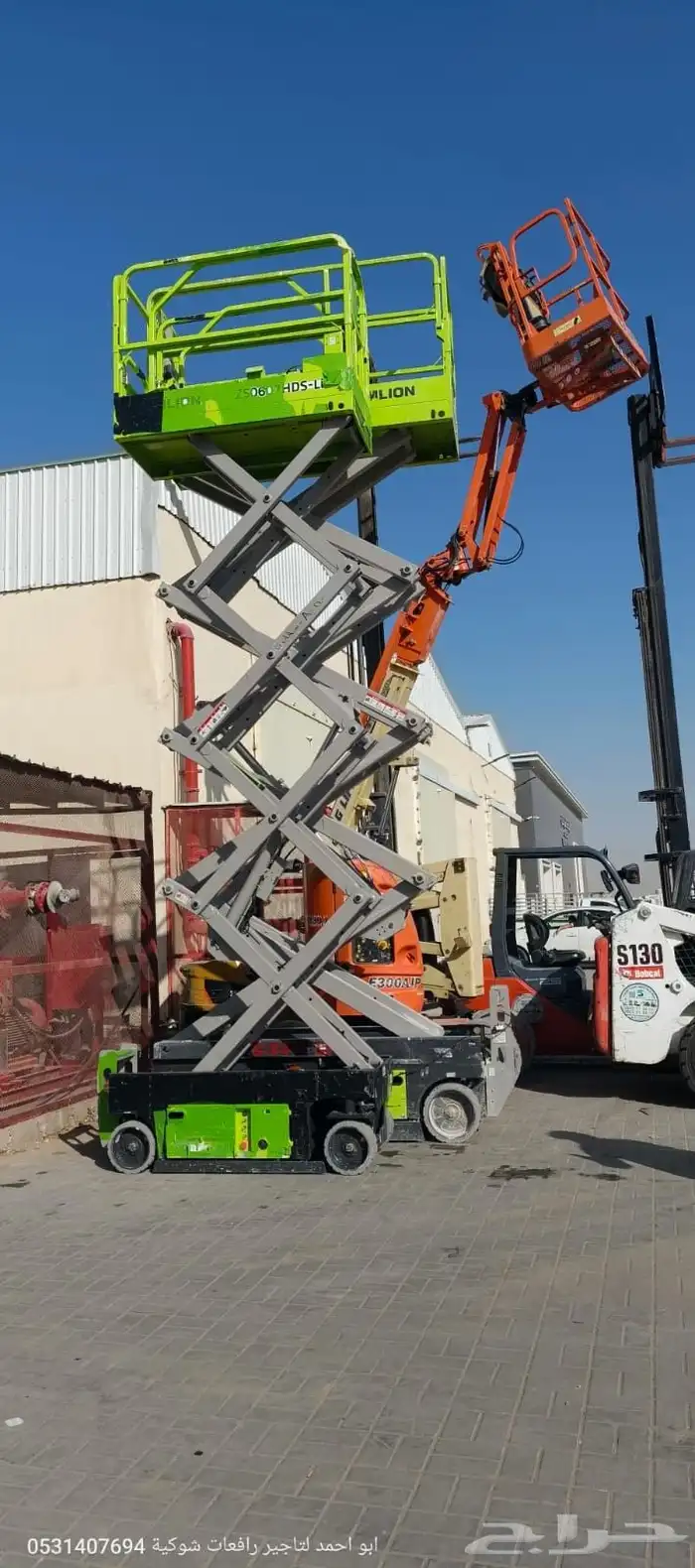 JCB for rent scissorslfit manlfit جي سي بي جيسبي رافعة ونش 4