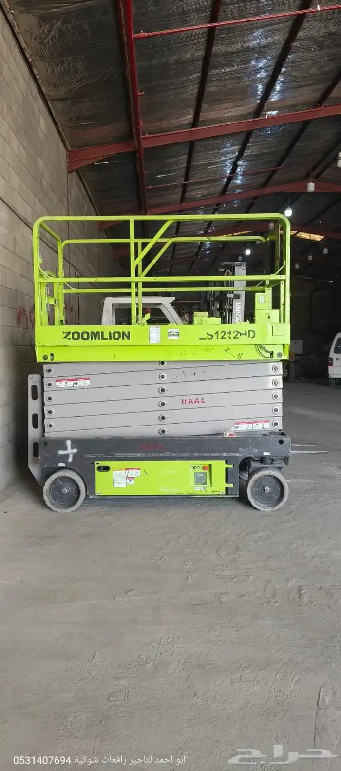 JCB for rent scissorslfit manlfit جي سي بي جيسبي رافعة ونش 3