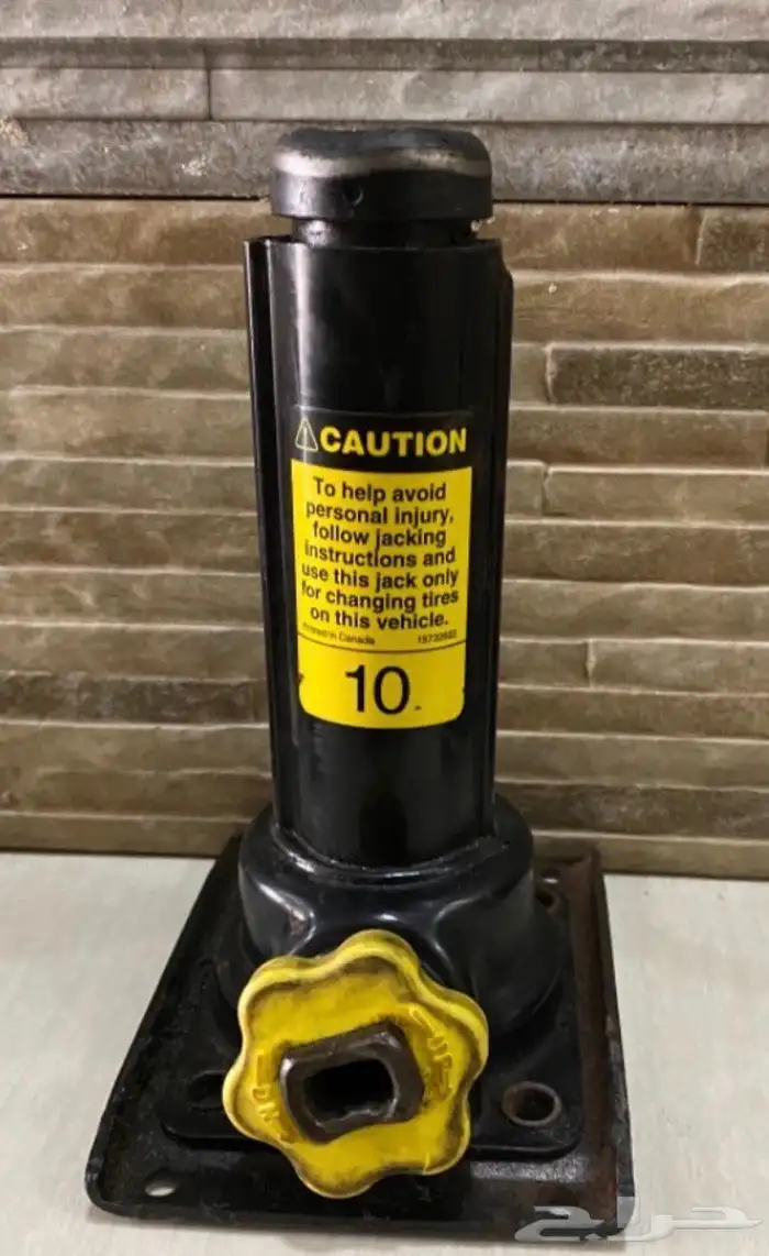 عفريته ومفك جمس 1