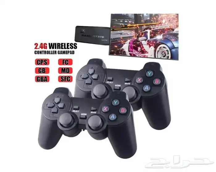 جهاز ألعاب زمان ( الإتاري الحديث) 2