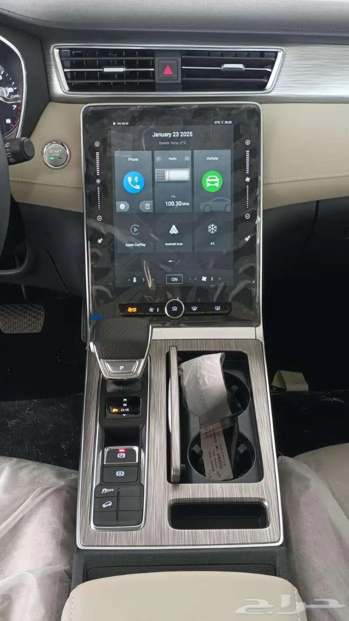 ام جي MG RX5 ستاندر موديل 2024 5