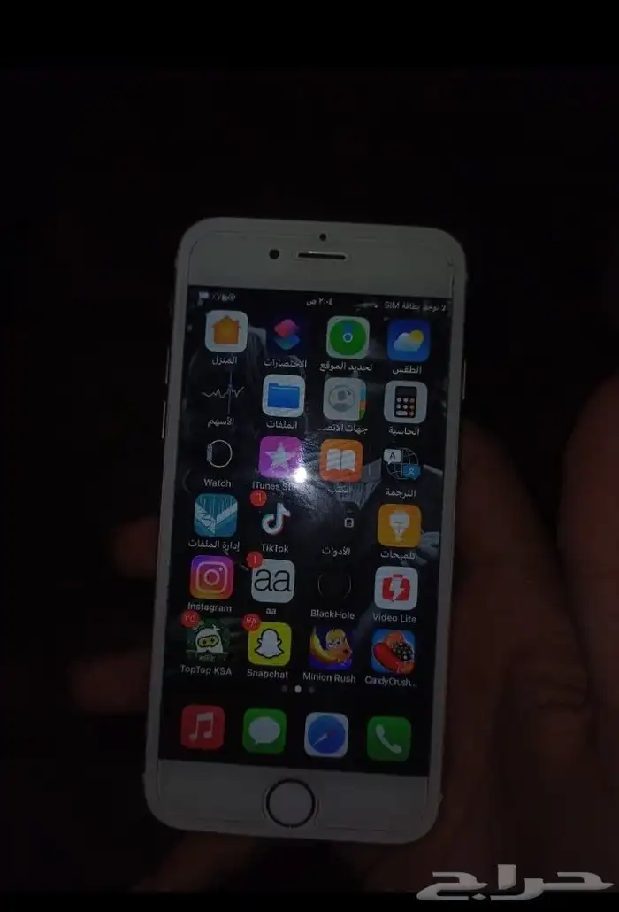 ايفون 6s مغير شاشه فقط 2
