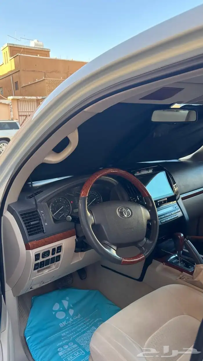 جكسار 2013 فل كامل سعودي 1