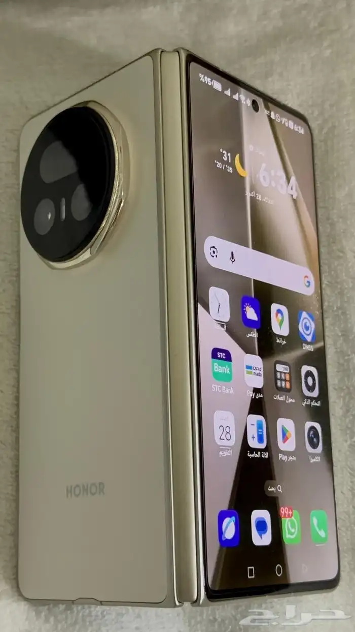 هونر ماجيك v5 1