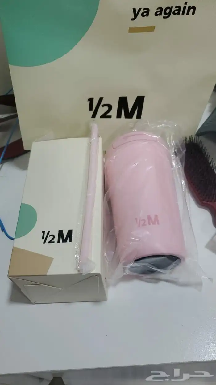 مق هاف مليون الجديد الوردي 0