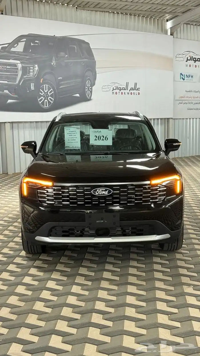 فورد تريتوري ترند نص فل خليجي 2026 2