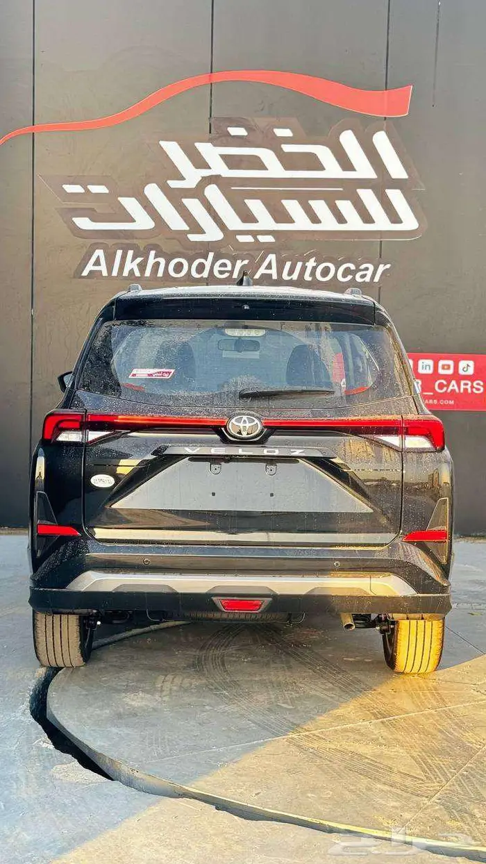 تويوتا فيلوز جي ال موديل 2025 اقوى العروض 10