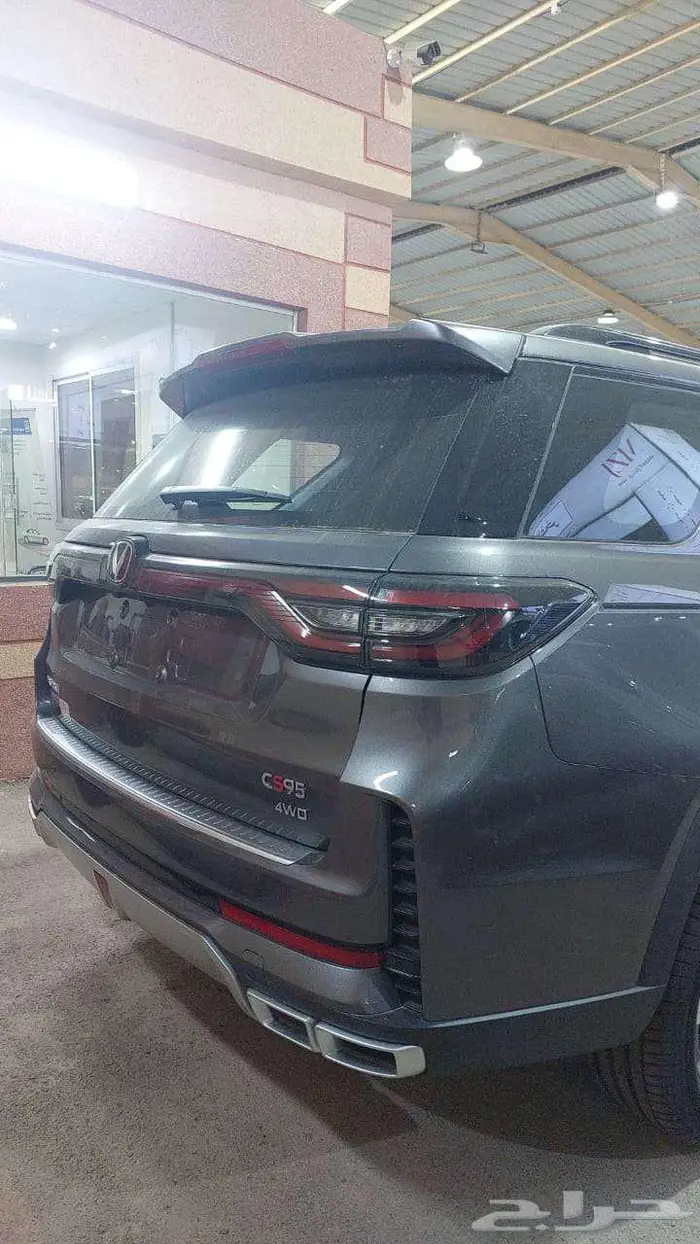 شانجان سي اس 95 رويال اعلي فئة موديل 2026 3