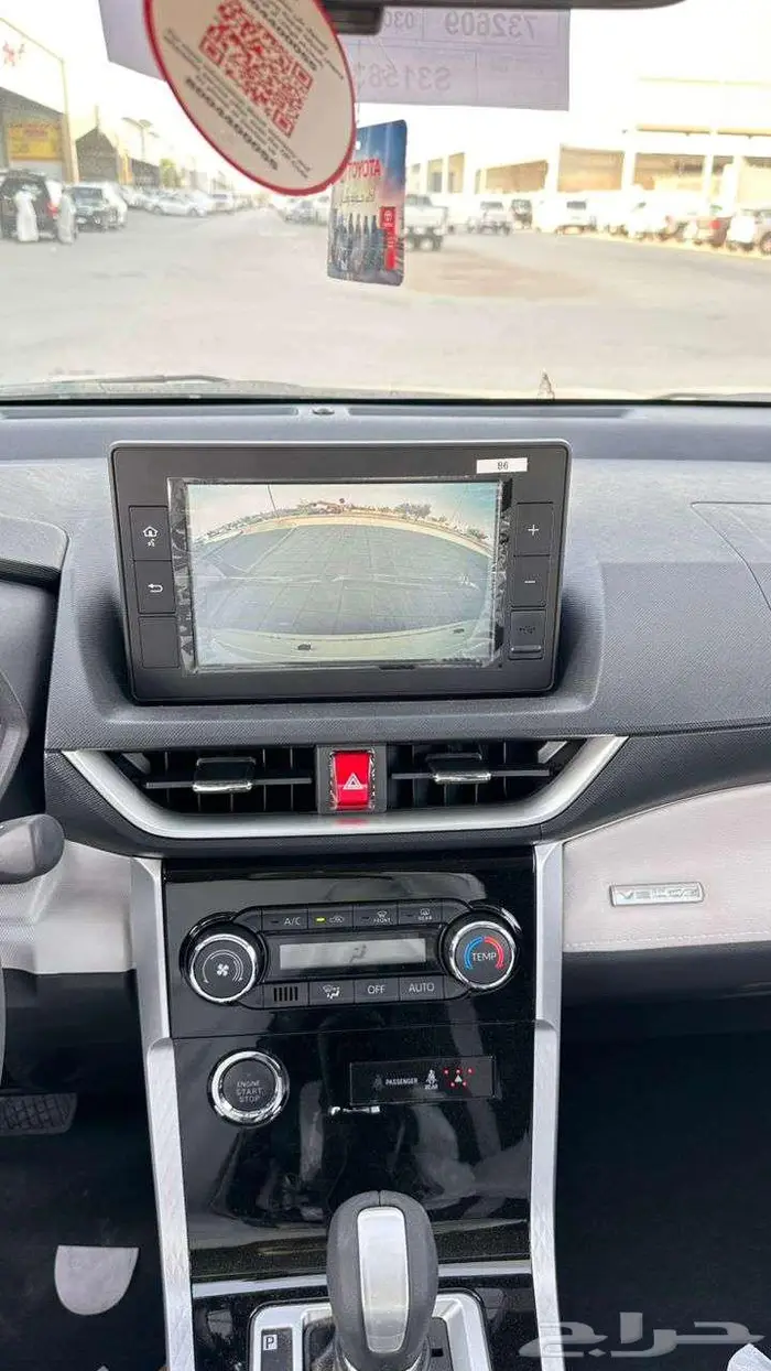 تويوتا فيلوز 2025 GLX 11