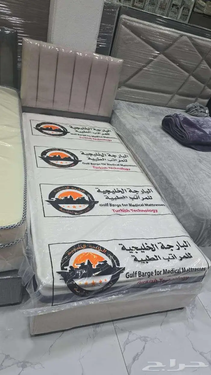 سراير حديد وخشب سعر المصنع 1