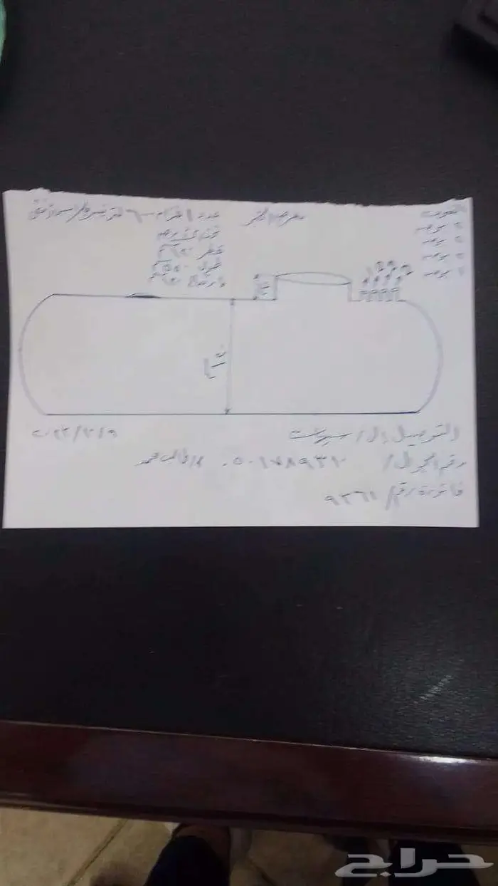 خزان فيبر جلاس تحت الأرض - أفقي ( خزانات الكوثر ) 0