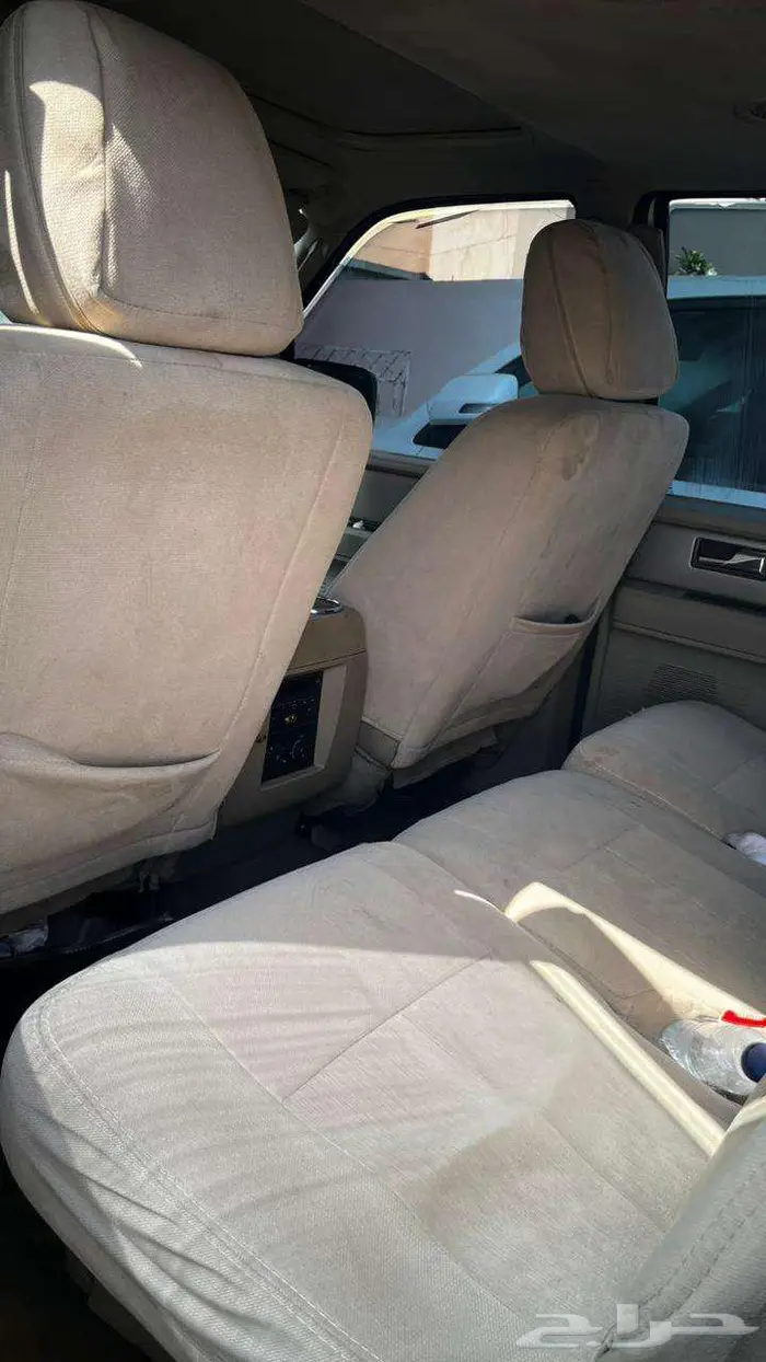 اكسبدشن2013فل كامل مصين كامل 2