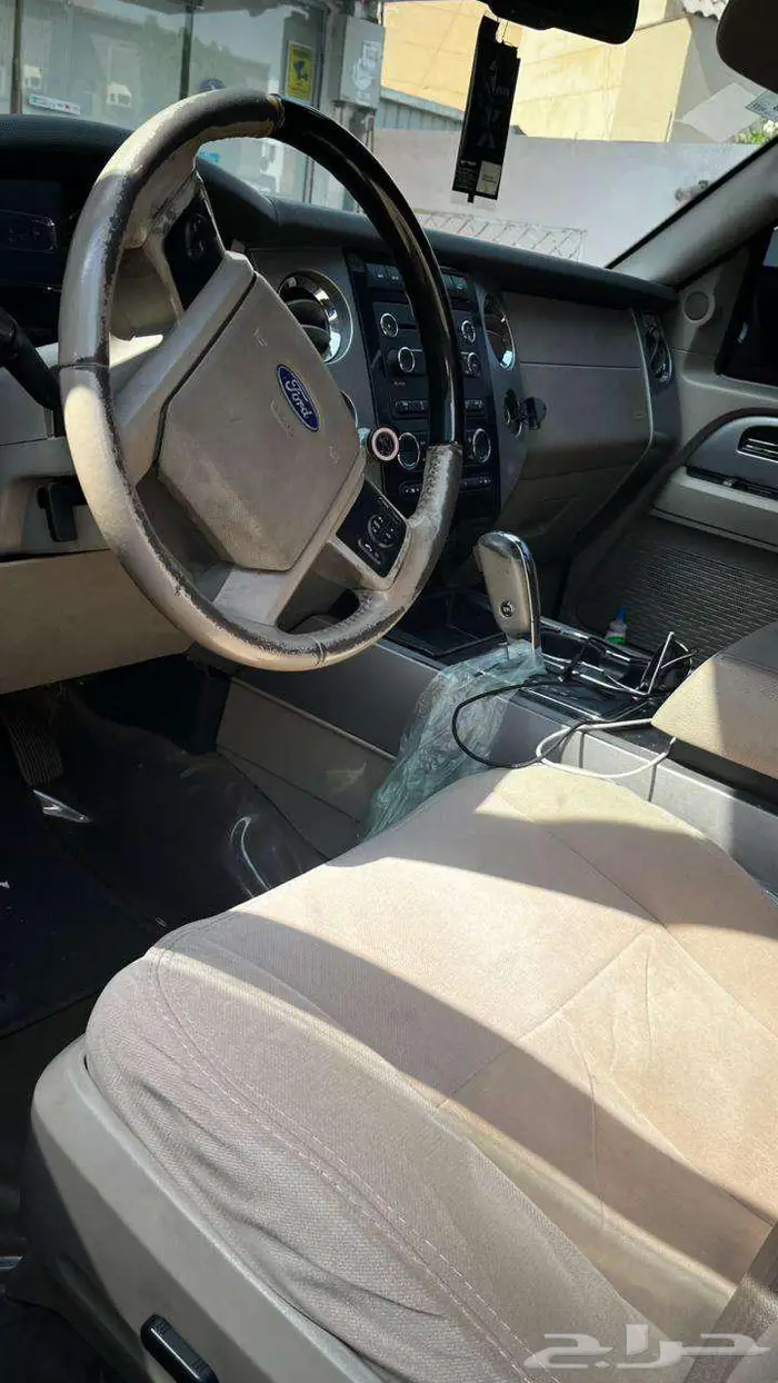 اكسبدشن2013فل كامل مصين كامل 1