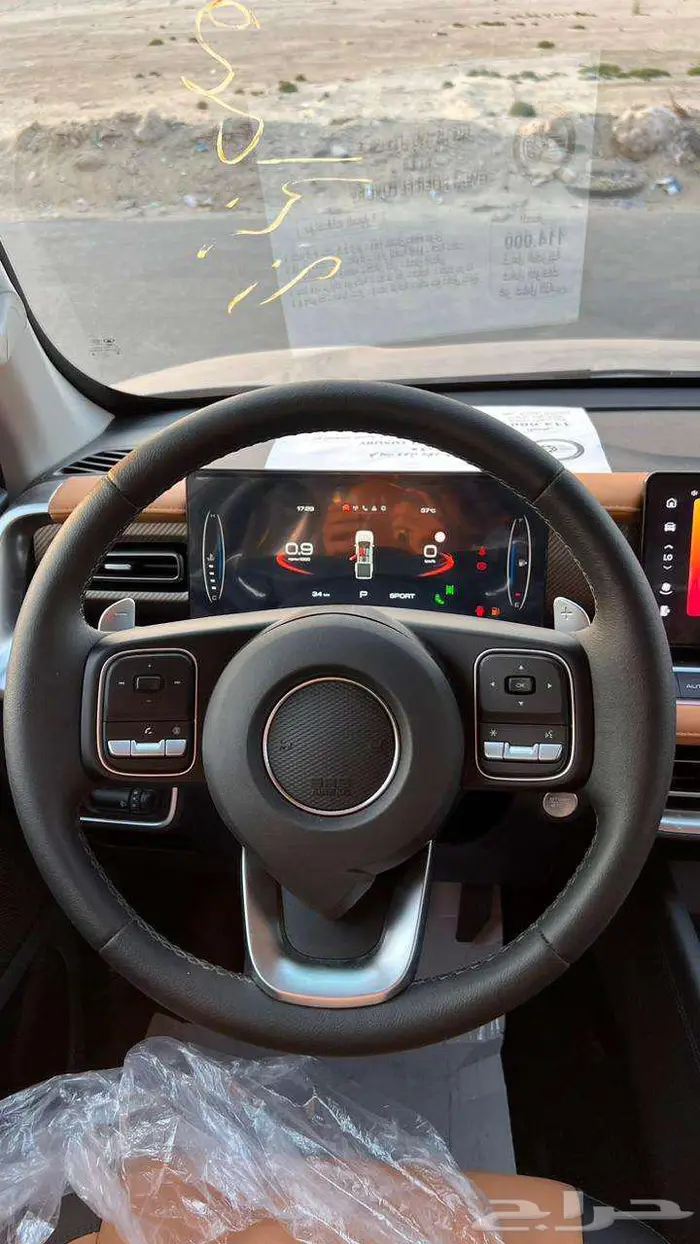 جرييت وول باور سوبر لاكجري 2025 4