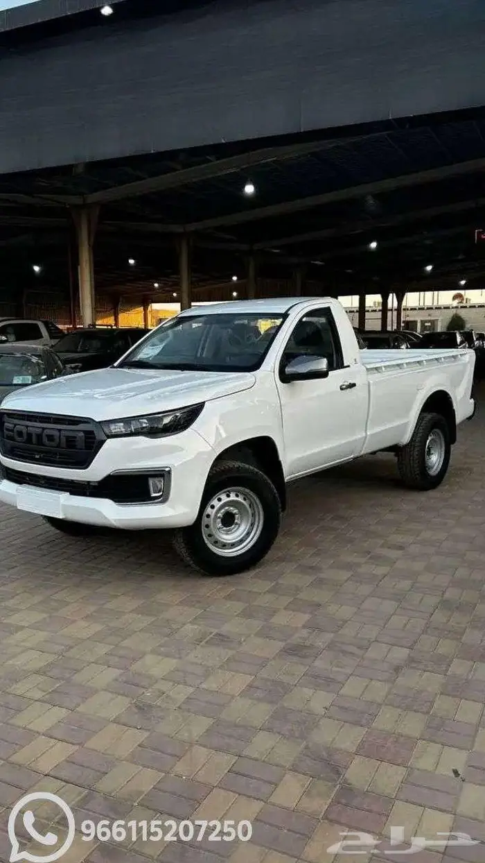 فوتون TUNLAND G7 بدون دبل -غماره 2026 كاش واقساط 1