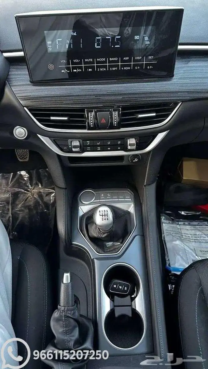 فوتون TUNLAND G7 بدون دبل -غماره 2026 كاش واقساط 4