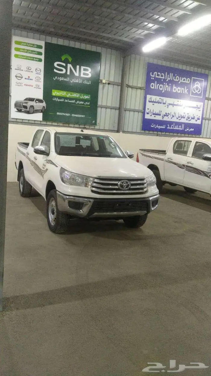 تويوتا هايلوكس 2025 ديزل دبل سلق gl2 كاش واقساط وعروض 2