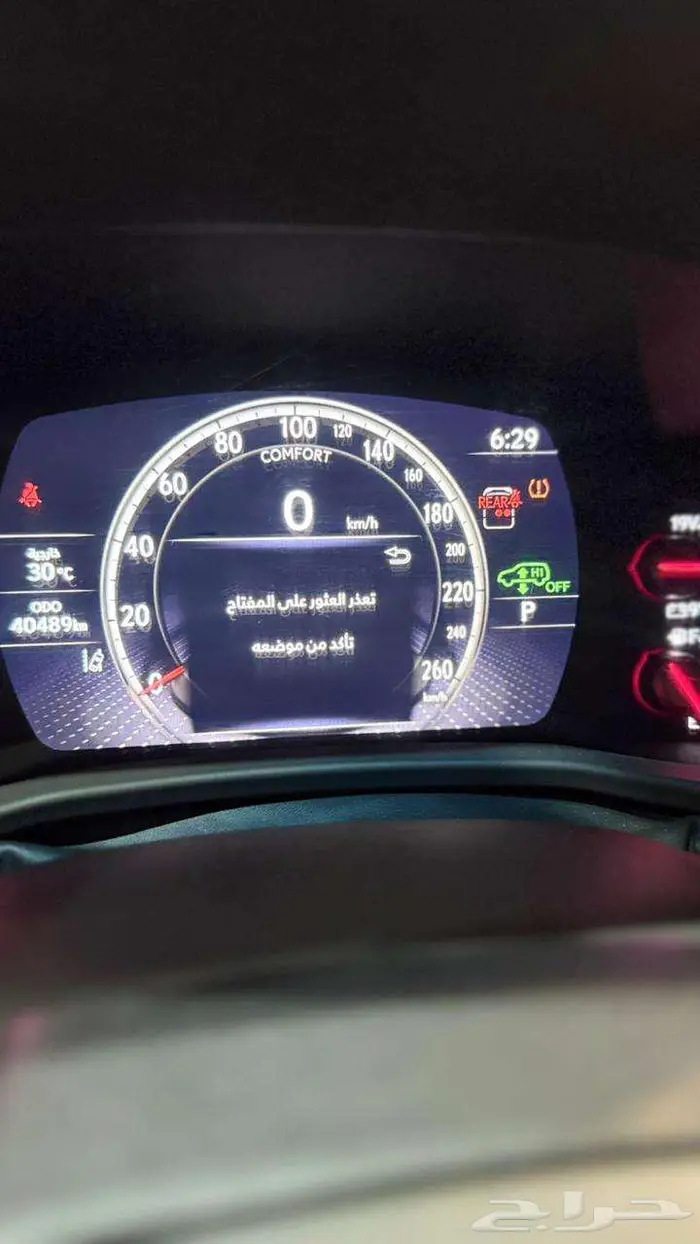 لكزس اف سبورت سعودي 2024 ممشي 40 10