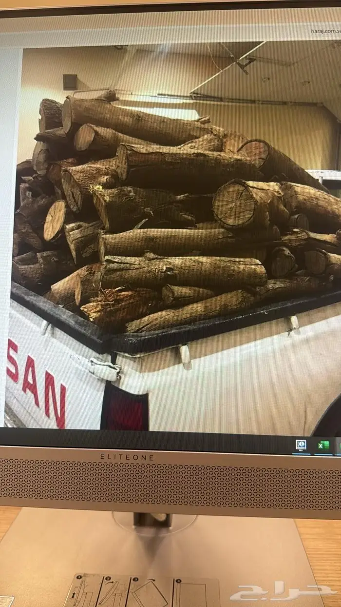 يابس شرط تواصل واتس اب 1