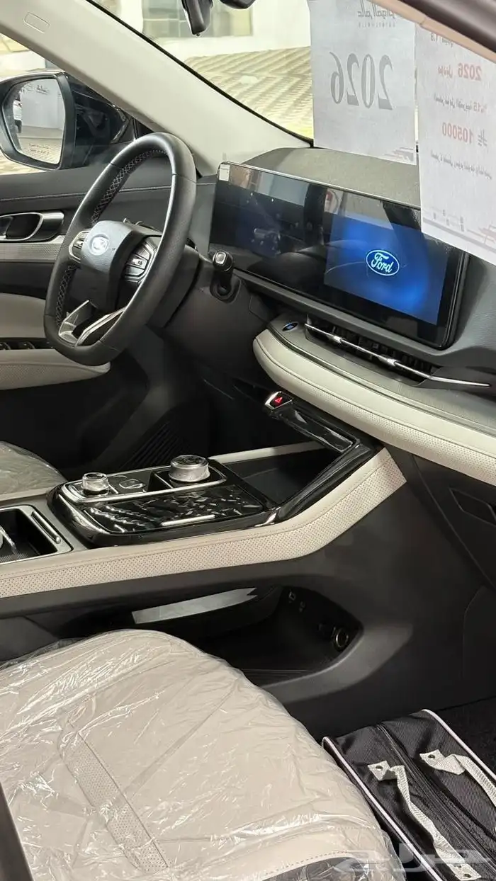 فورد تريتوري ترند نص فل خليجي 2026 6