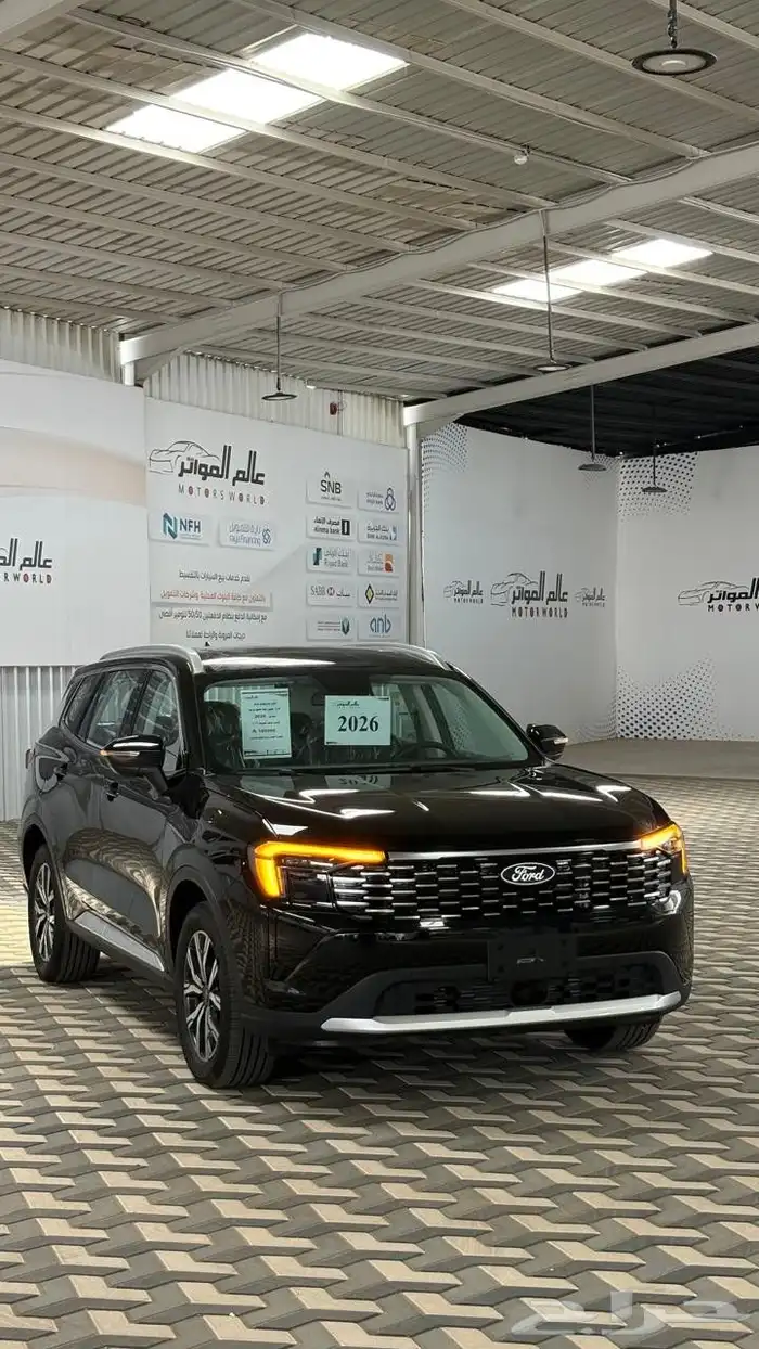 فورد تريتوري ترند نص فل خليجي 2026 1