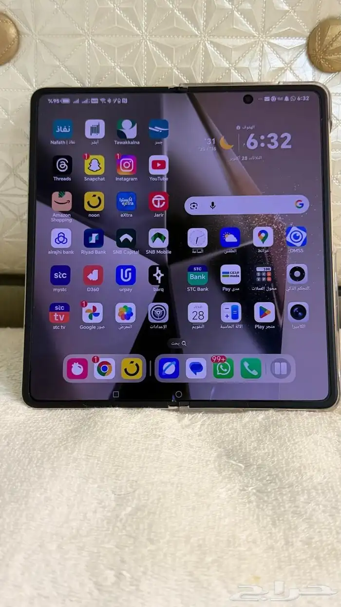 هونر ماجيك v5 2