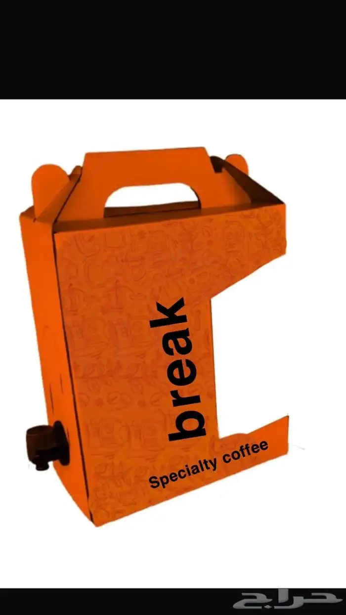 مطبوعات جك قهوة مطابع اكواب طباعة استكر اختام مطبعة بوكسات 1