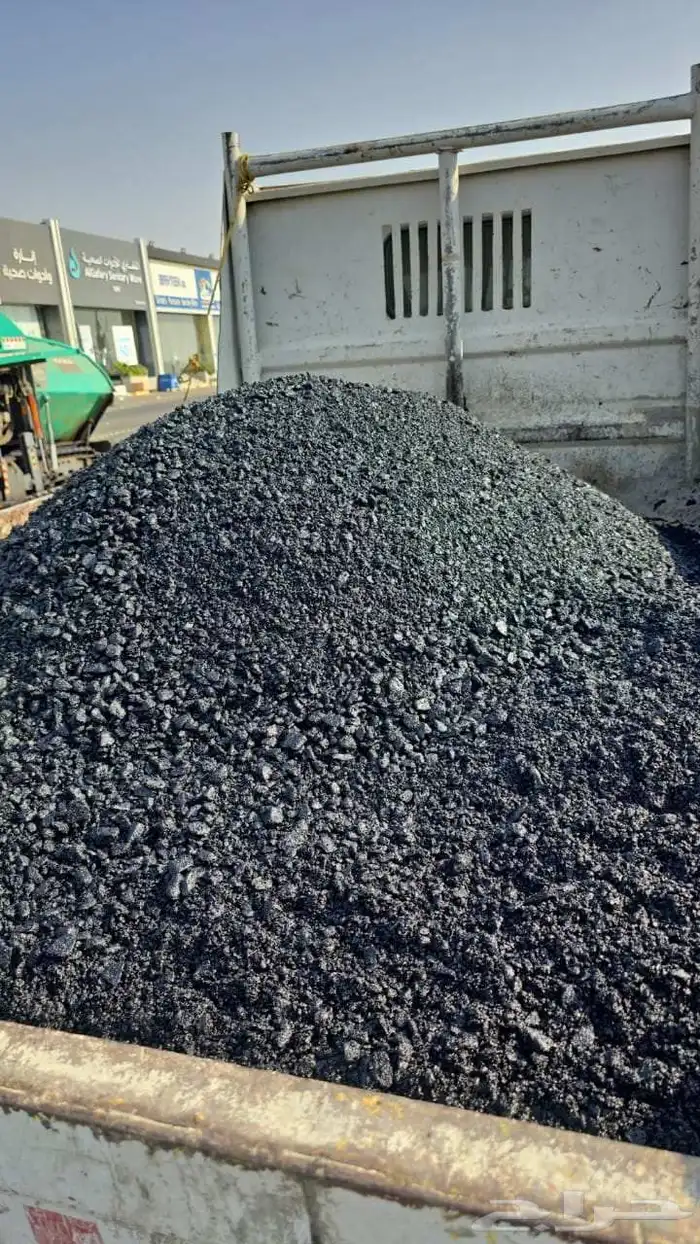 اسفلت مقابل زفلت 1