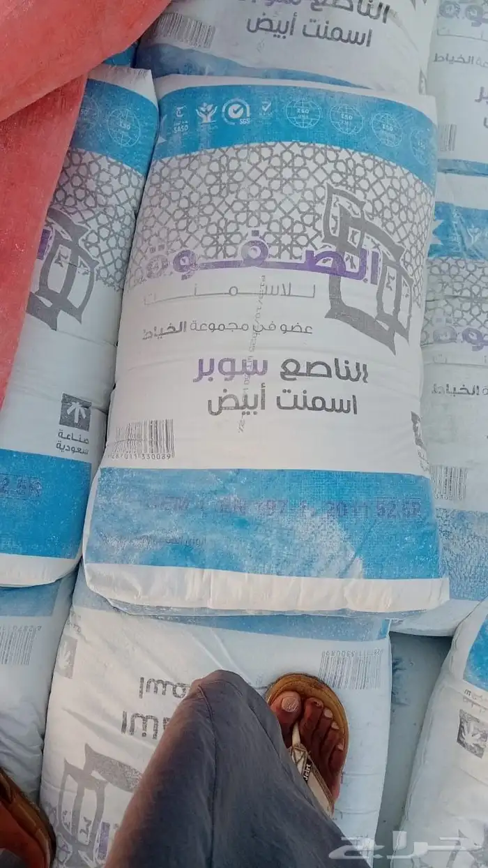 اسمينت طوب أعتاب بطحاء دمار 0