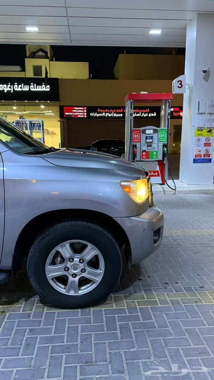 تايوتا سكويا 2014 6