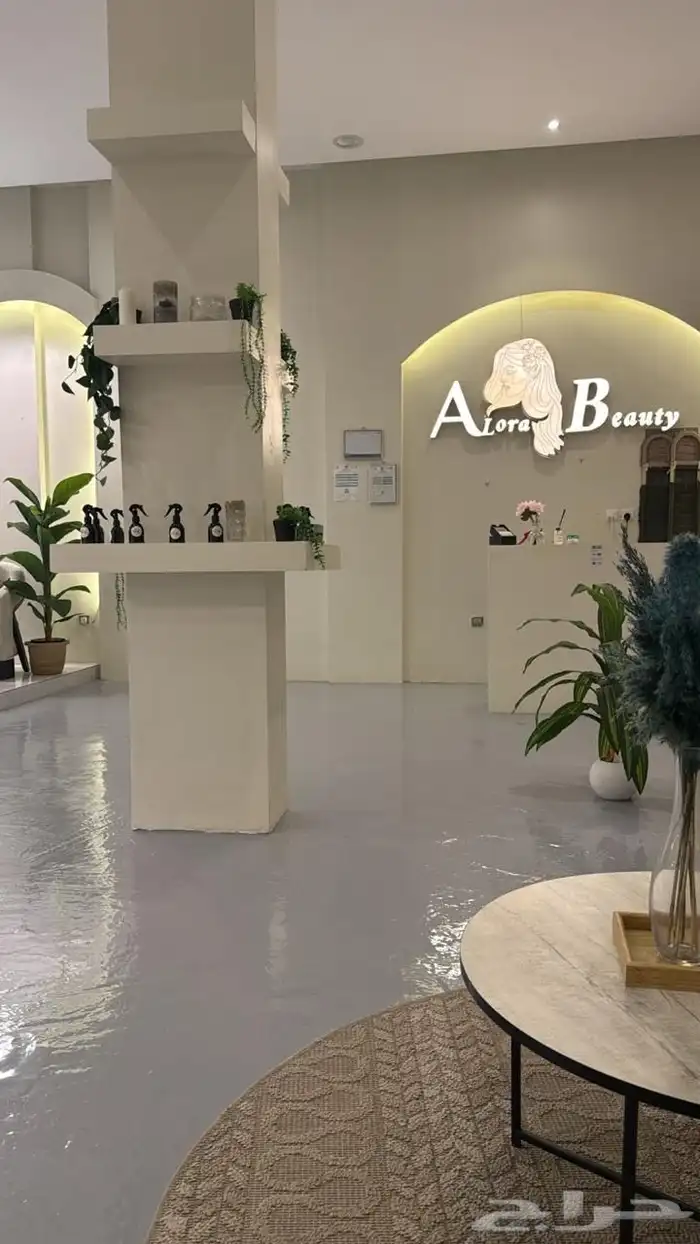 مشاغل نسائية للبيع 1