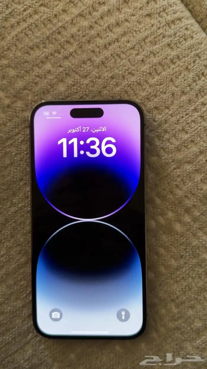 ايفون 14 برو -128غ.ب 0