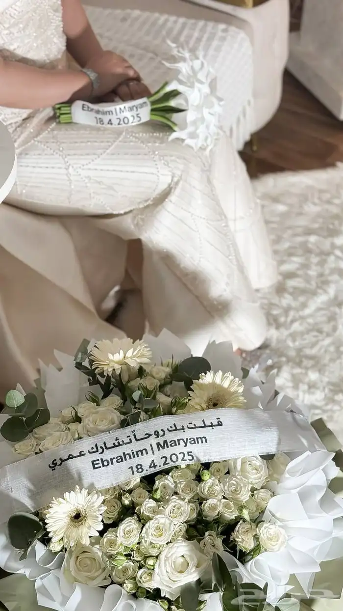 مصورة جوال 13