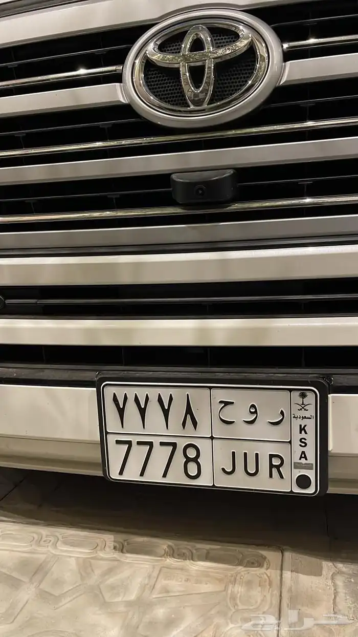 لوحه لعشاق التميز 0