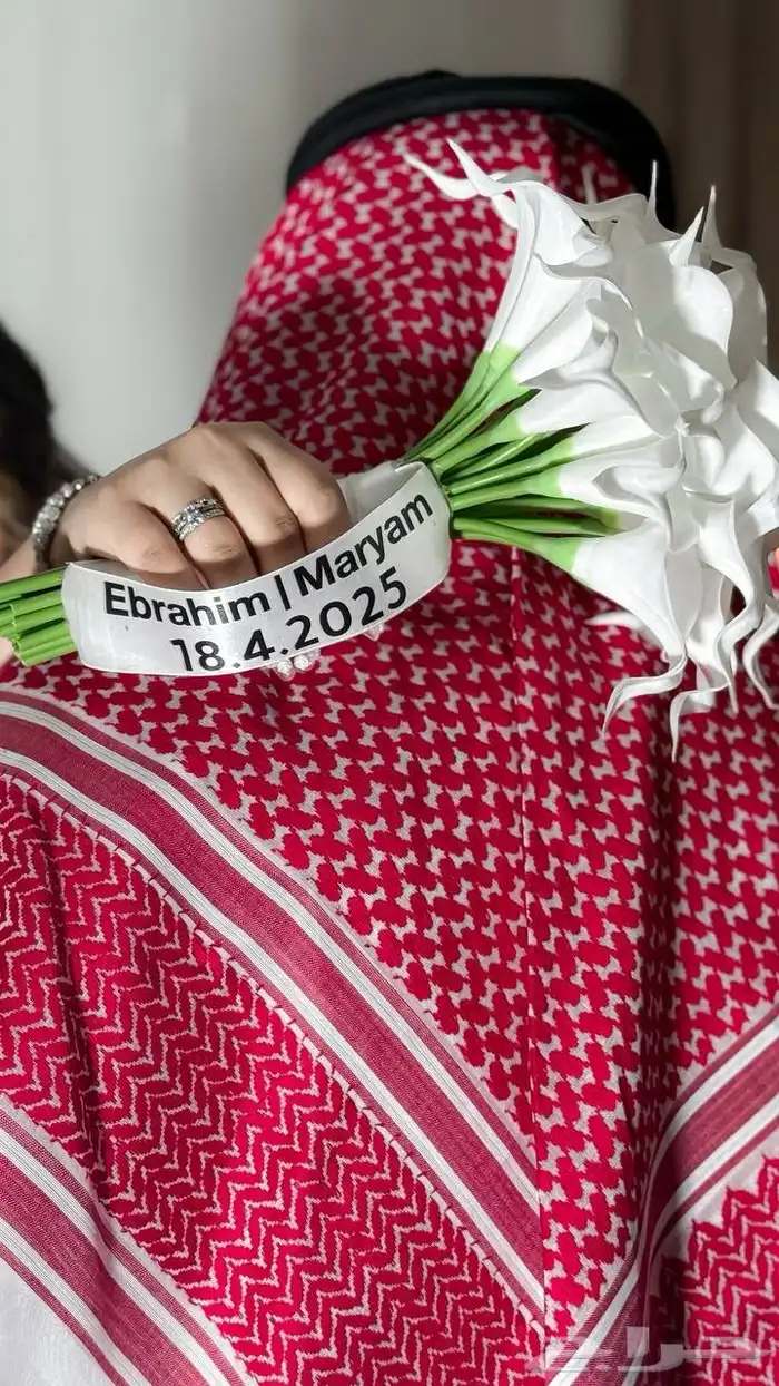 مصورة جوال 8