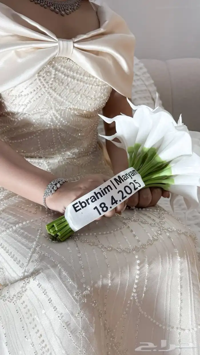 مصورة جوال 5