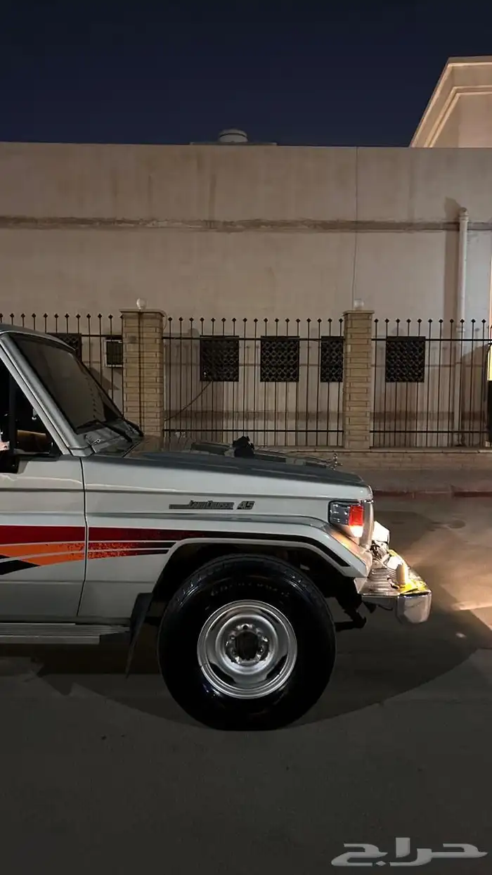 شاص 97 فضي ونش دفلوكين 10