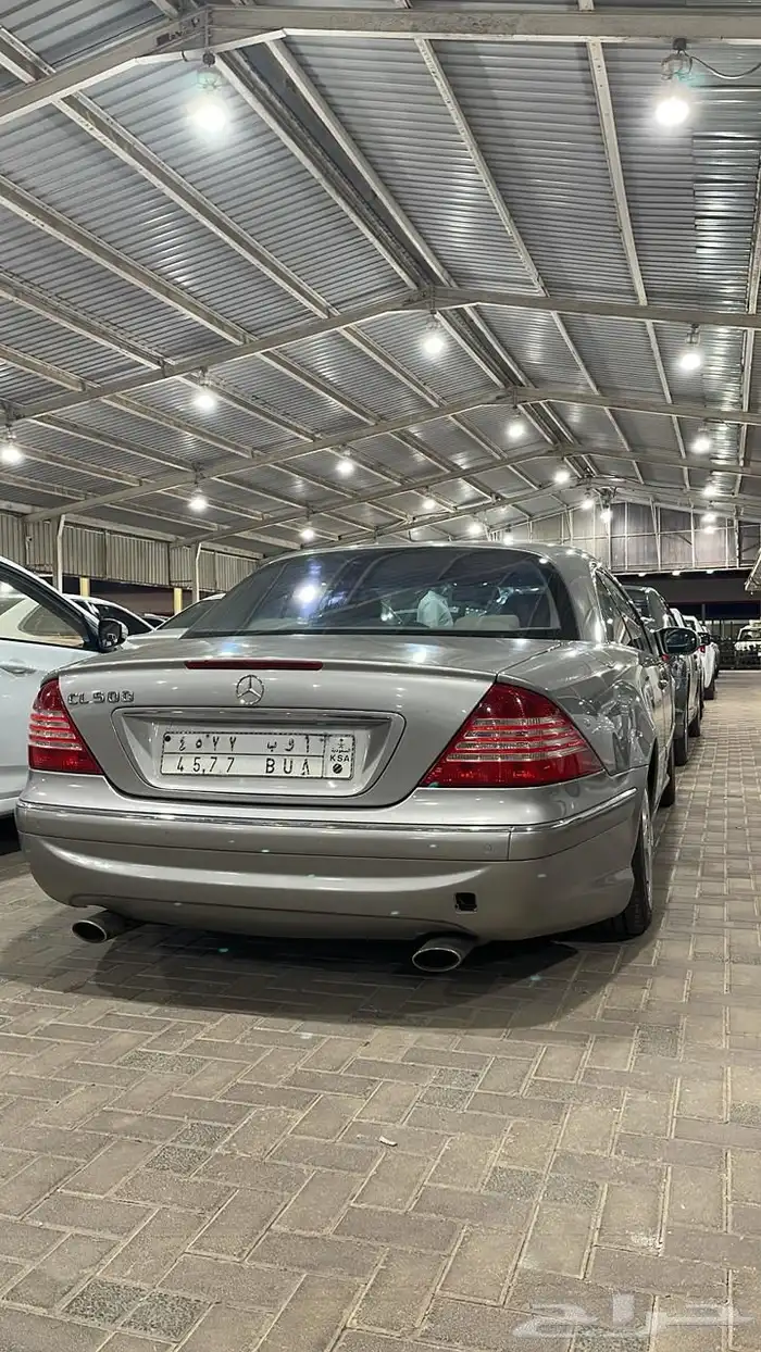 للبيع مرسيدس كوبيه فياقرا 2003 1
