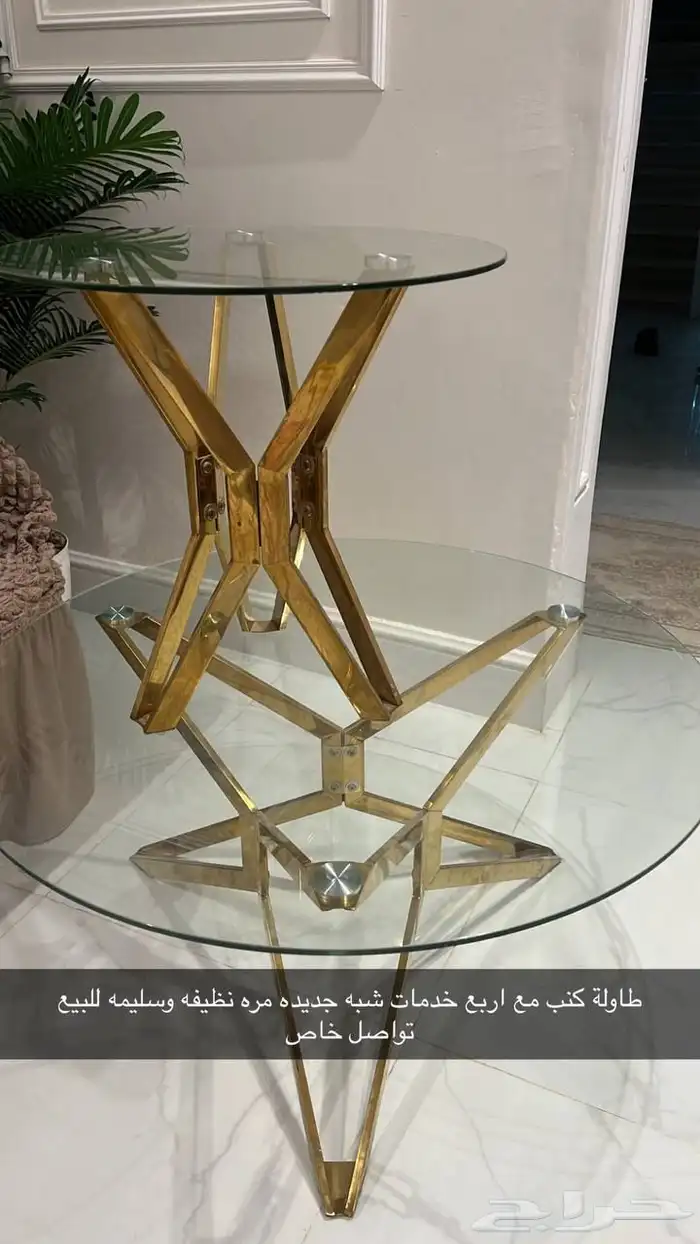 طاولة كنب للبيع نظيفه استخدام بسيط 0