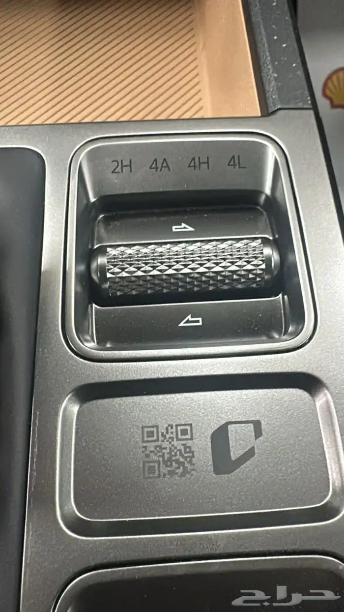 تاسمان كيا 2026 ستاندر ونص فل وفل 25