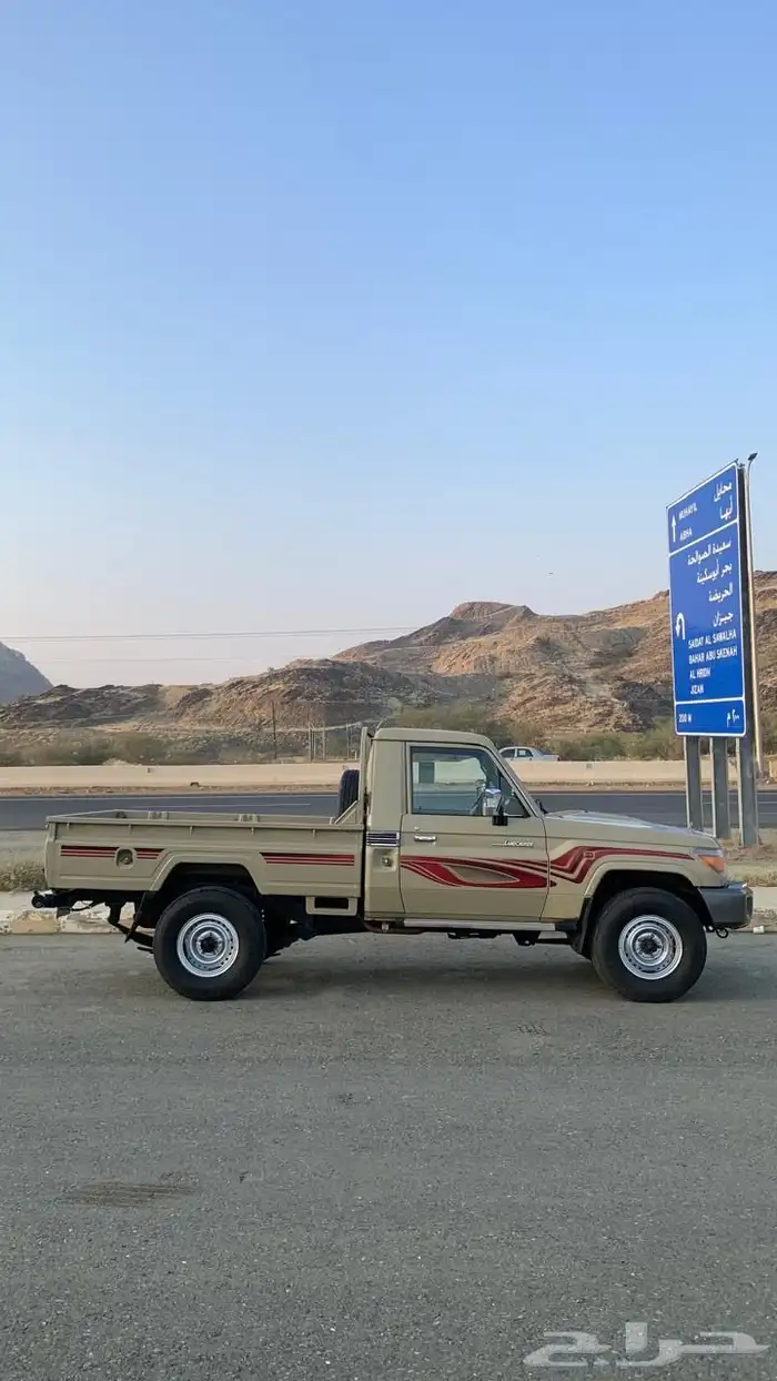 تم البيع وتم دفع عموله الموقع 9