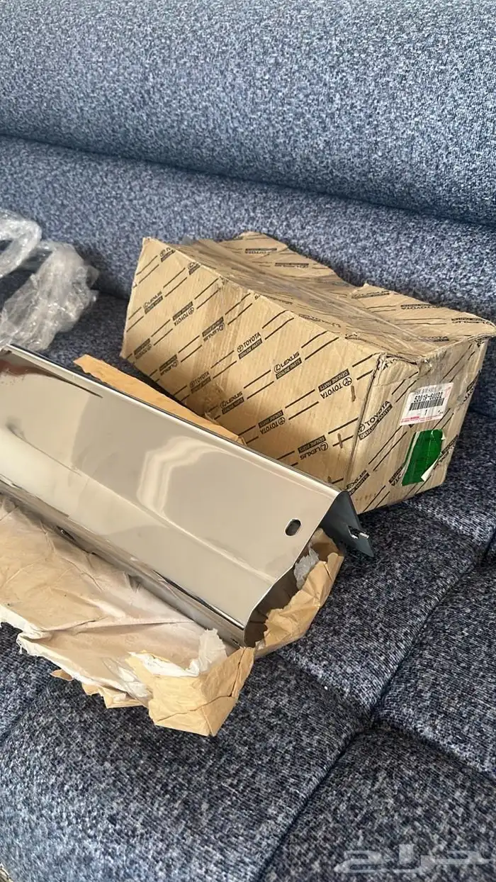 صدام ربع خلفي نيكل 2