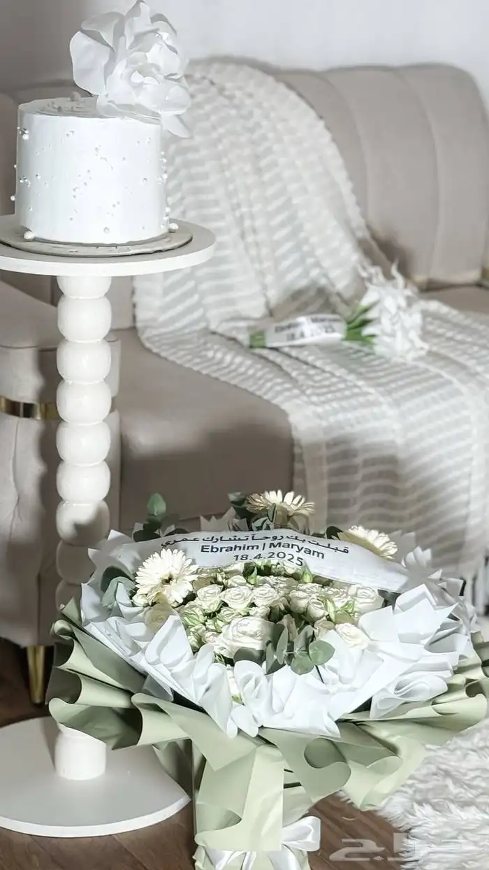 مصورة جوال 11