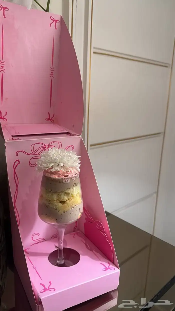 كيك الرياض 2