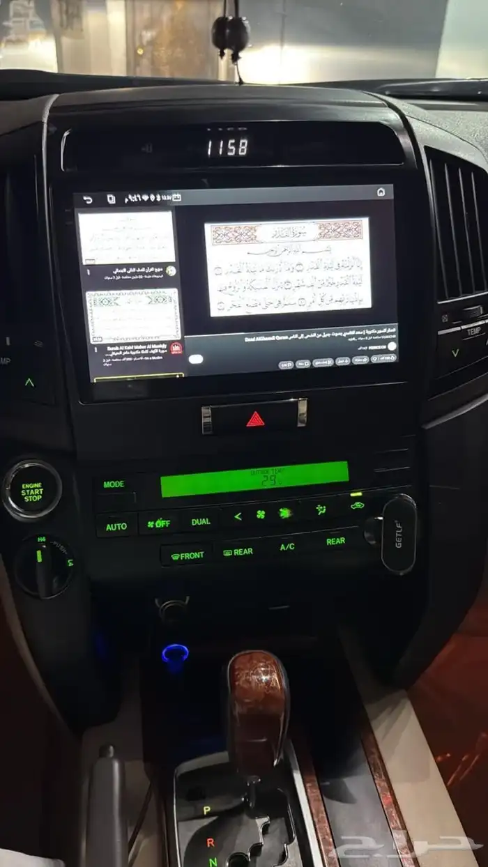 لاندكروزر 2013 3