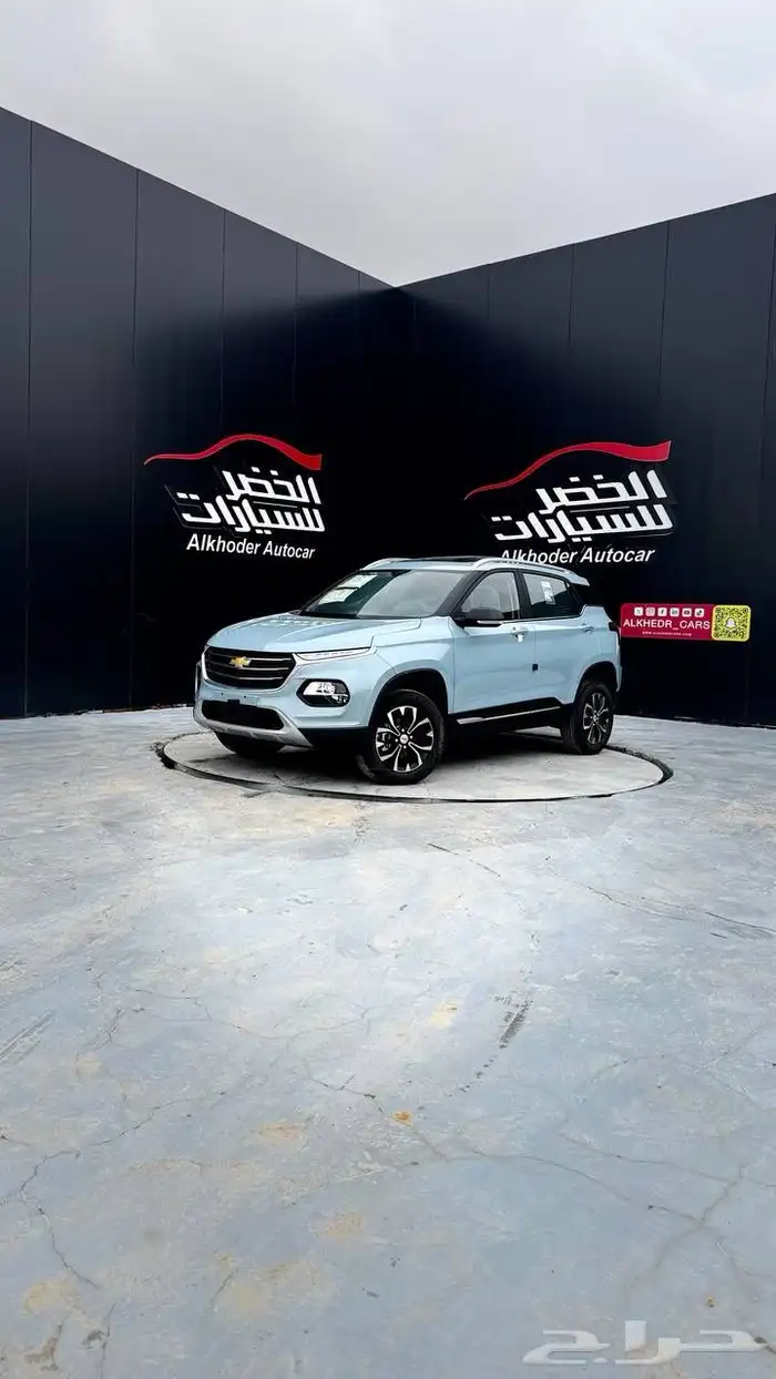 شيفروليه جروف 2025 بريمير لدى شركة عبدالمجيد الخضر 0