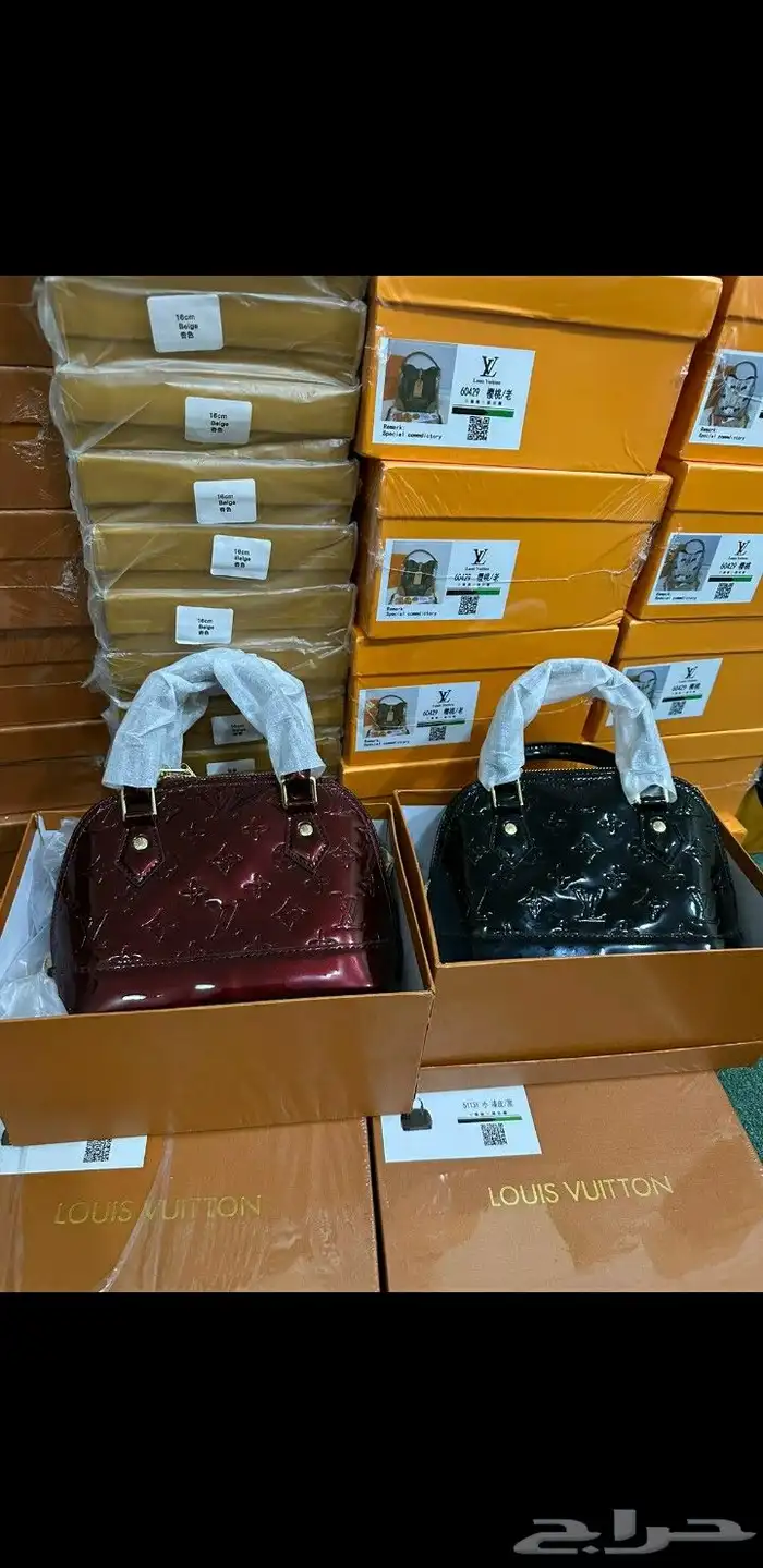 شنط مستر كواليتي جملة و قطاعي 1