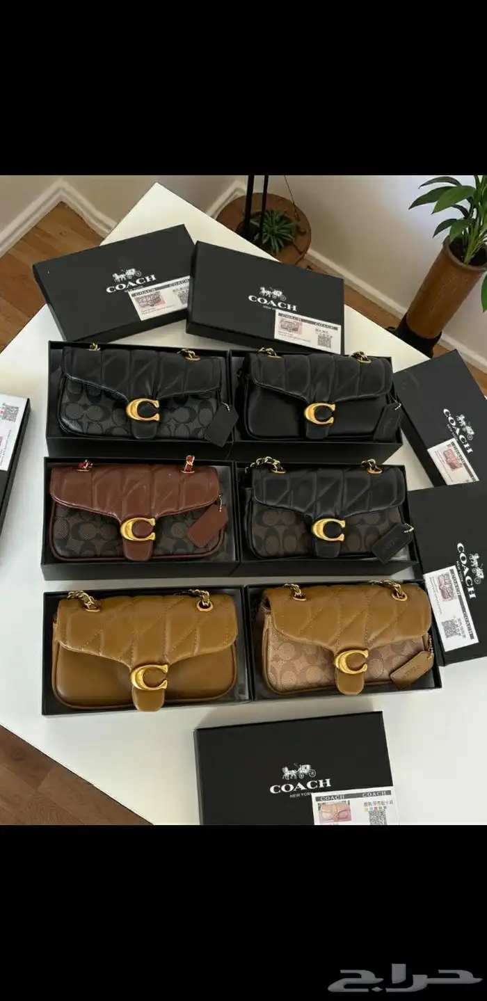 شنط مستر كواليتي جملة و قطاعي 0