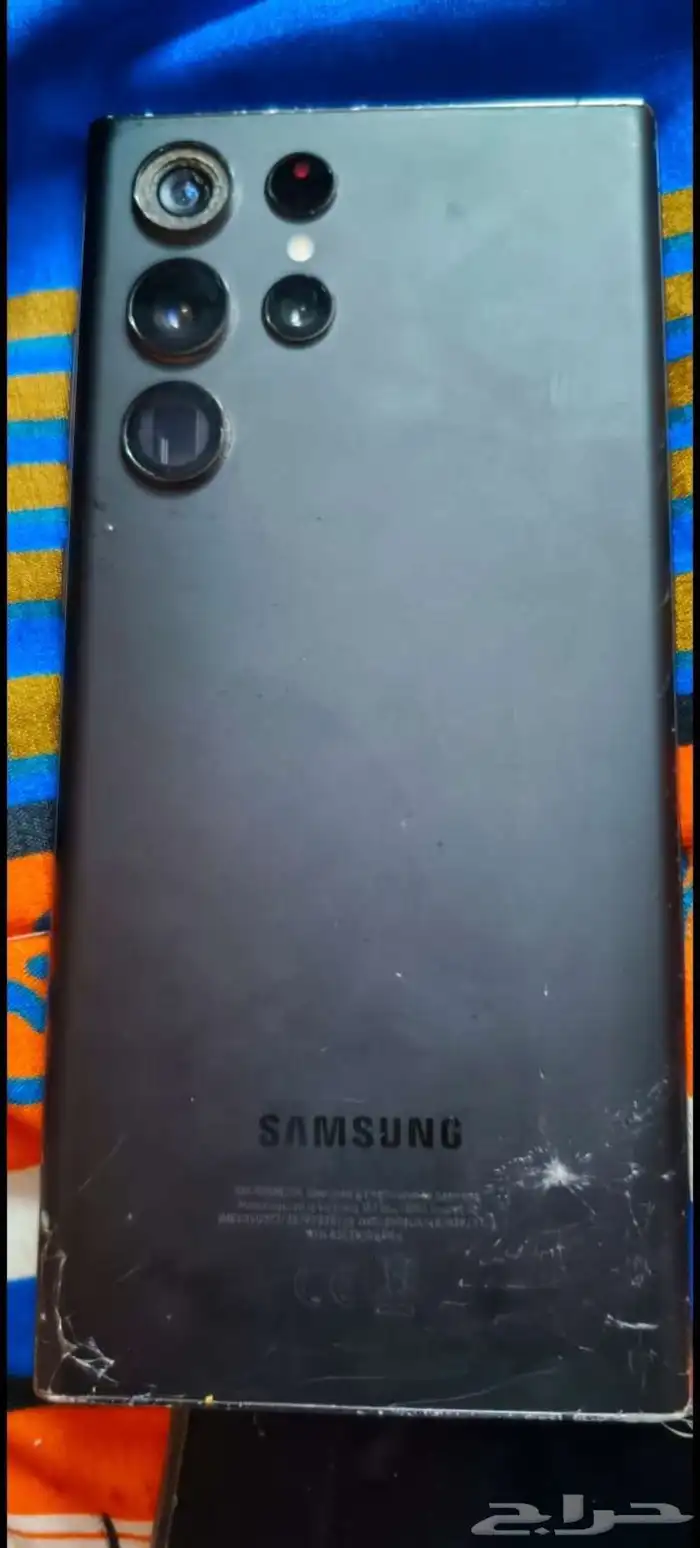 جالكسي الترا 22 0